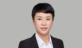 鄒麗-執委會委員、首席風險官